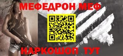 apvp Лесосибирск