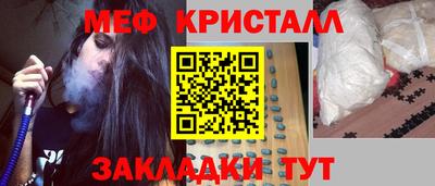 героин Кумертау