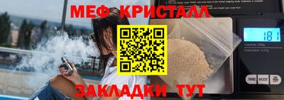 героин Кумертау