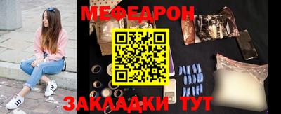 apvp Кулебаки