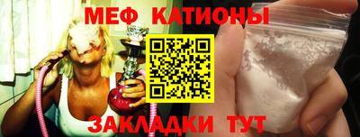 кокаин колумбия Кунгур