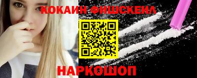 героин Кумертау