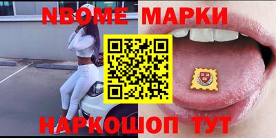 героин Кумертау