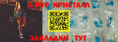 кокаин колумбия Кунгур