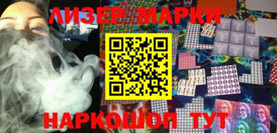 apvp Кулебаки