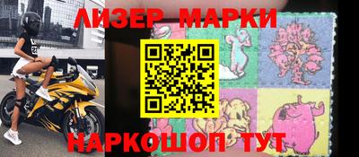 героин Кумертау