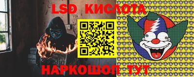 героин Кумертау