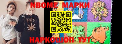 apvp Кулебаки