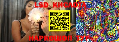 apvp Лесосибирск
