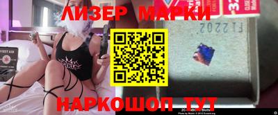 jwh Ливны