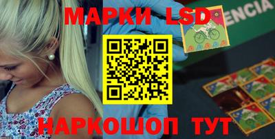 кокаин колумбия Кунгур