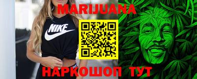 героин Кумертау