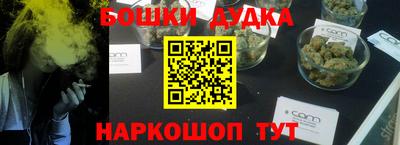 кокаин колумбия Кунгур