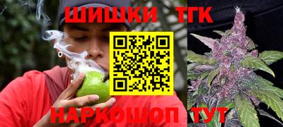 кокаин колумбия Кунгур