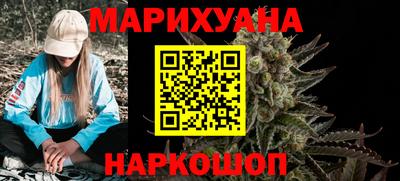 кокаин колумбия Кунгур