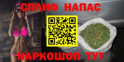 героин Кумертау