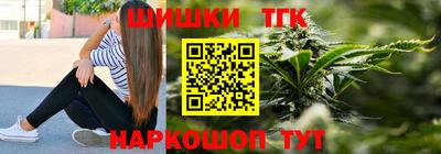 кокаин колумбия Кунгур