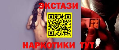 apvp Кулебаки