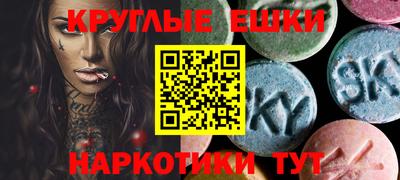 героин Кумертау