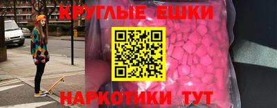 jwh Ливны