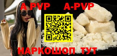 кокаин колумбия Кунгур