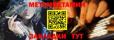 кокаин колумбия Кунгур