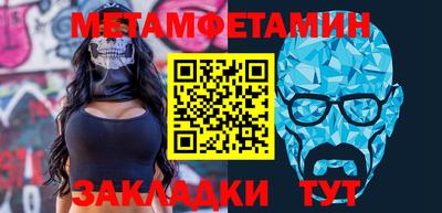 apvp Кулебаки
