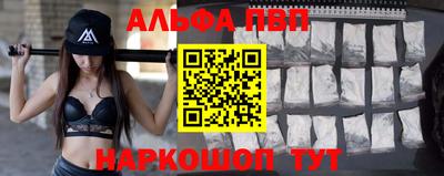 jwh Ливны
