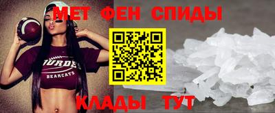 кокаин колумбия Кунгур
