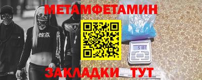 apvp Кулебаки