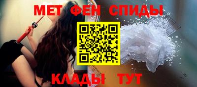 jwh Ливны