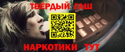 винт Ликино-Дулёво