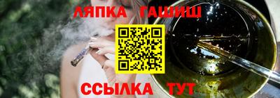 jwh Ливны