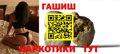 apvp Кулебаки