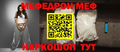 apvp Лесосибирск