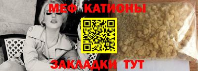 apvp Кулебаки