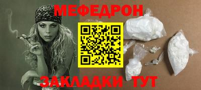 jwh Ливны