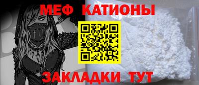 героин Кумертау
